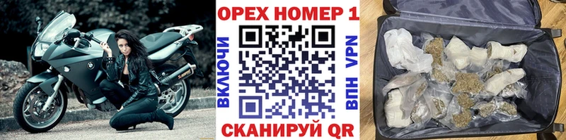 КОКАИН Fish Scale  Купить закладки  Жуков 