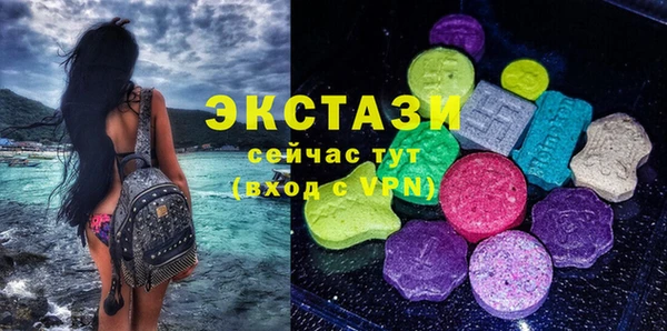 ALPHA-PVP Корсаков