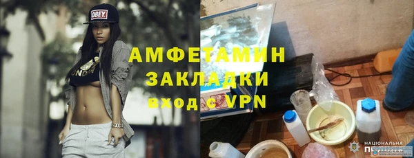винт Костерёво