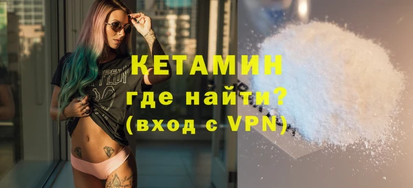 винт Костерёво