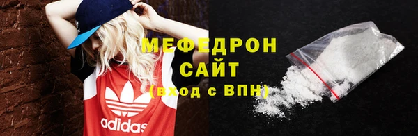 винт Костерёво