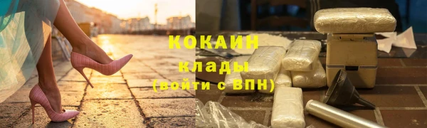 спайс Коряжма