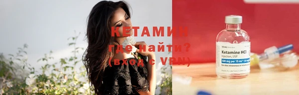 винт Костерёво