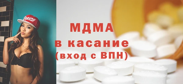 винт Костерёво