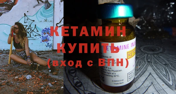 винт Костерёво