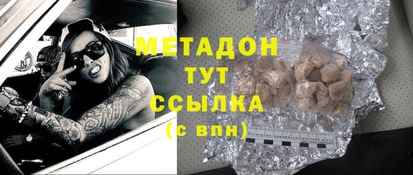 винт Костерёво