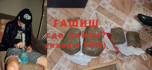 спайс Коряжма