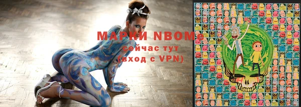 спайс Коряжма