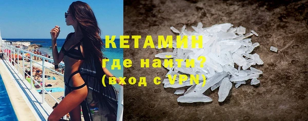 спайс Коряжма
