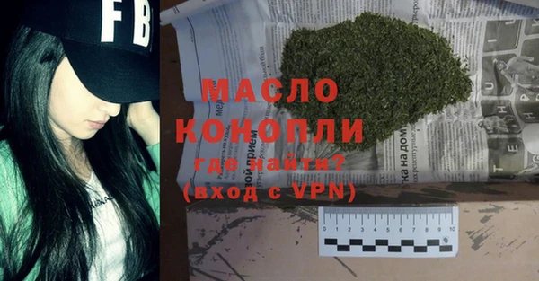 винт Костерёво