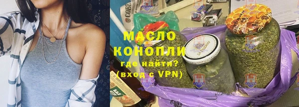 винт Костерёво