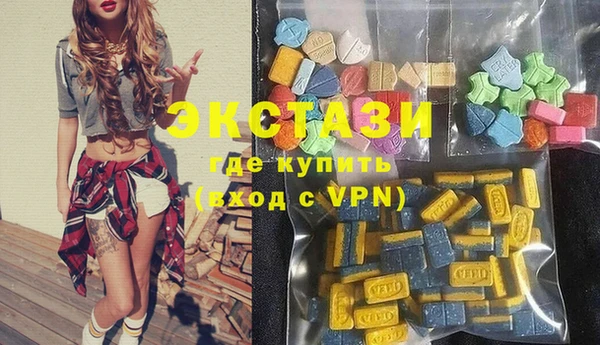 винт Костерёво