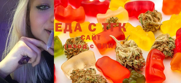 спайс Коряжма