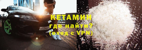 спайс Коряжма