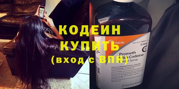 спайс Коряжма