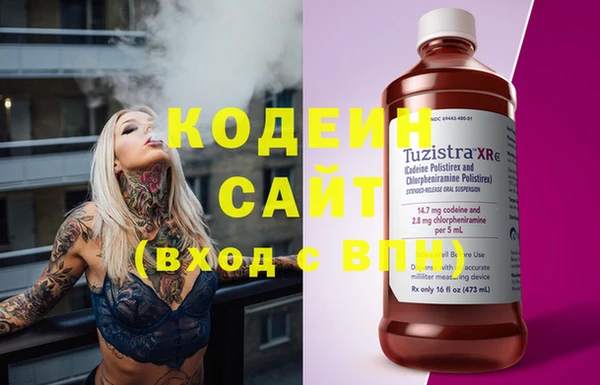 спайс Коряжма