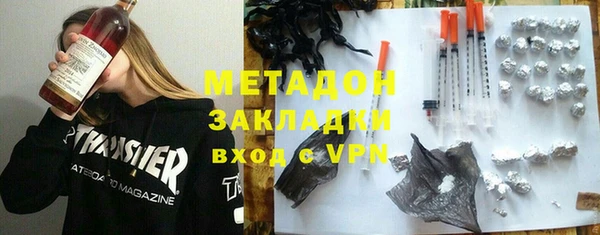 спайс Коряжма