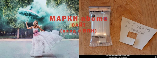 ALPHA-PVP Корсаков
