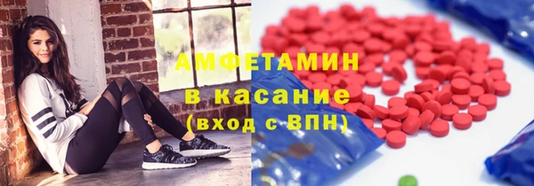 спайс Коряжма