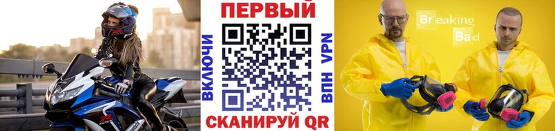 Купить  Жуков  Первитин винт 