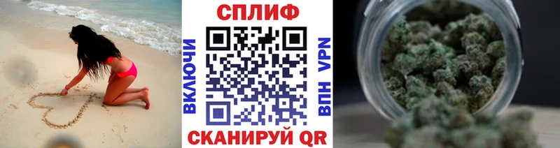 Купить где  Жуков  МАРИХУАНА марихуана 